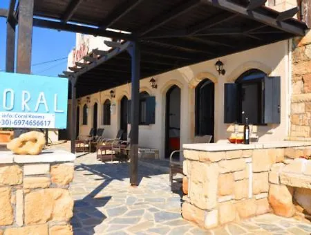 Guest house Coral Front Beach