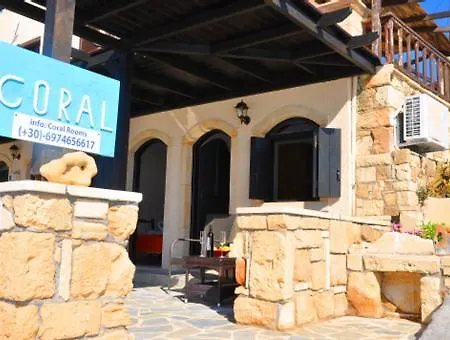 Guest house Coral Front Beach Zakros