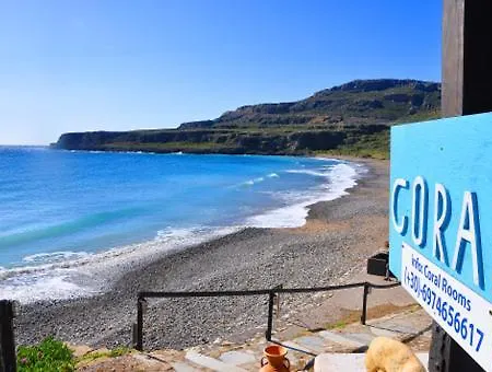 Coral Front Beach Zakros
