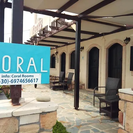 Guest house Coral Front Beach Zakros