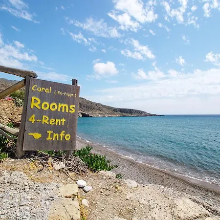 Coral Front Beach Guest house Zakros